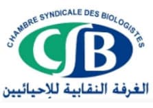 Chambre Syndicale des Biologistes