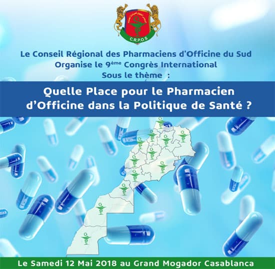 9ème Congrès International du CRPOS