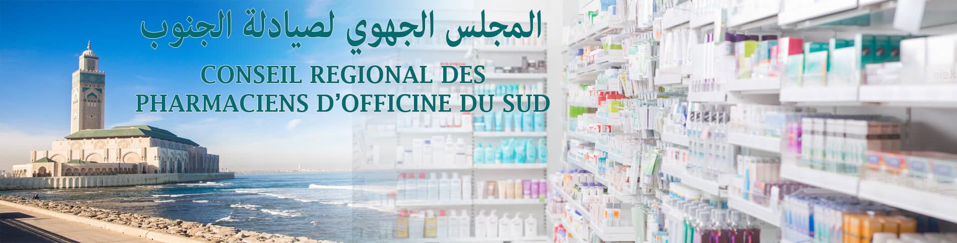 CRPOS – Pharmaciens du Sud