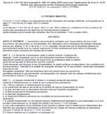Décret N° 2-05-752 du 13 Juillet 2005