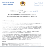 Décision N° 22820 du 25 Octobre 2012