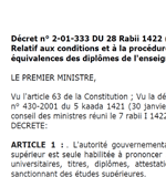 Dahir Portant Loi N° 1-59-151 du 19/02/1960